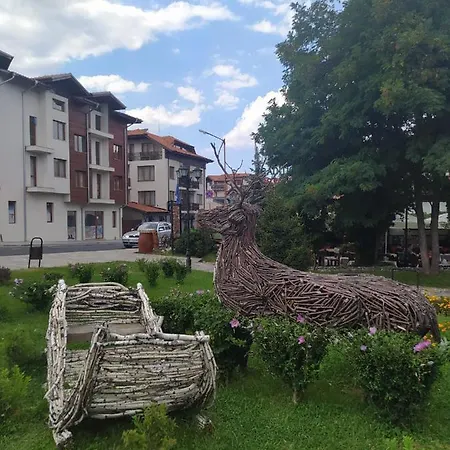 Квартира- Студия * Bansko